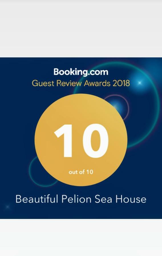 فيلا Beautiful Pelion Sea House كاتو جاتزي المظهر الخارجي الصورة